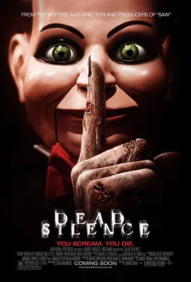 死寂 Dead Silence (2007)